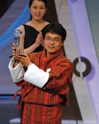 IMG_20171217_152309_674