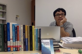 Photo on 30-11-2017 at 5.29 PM