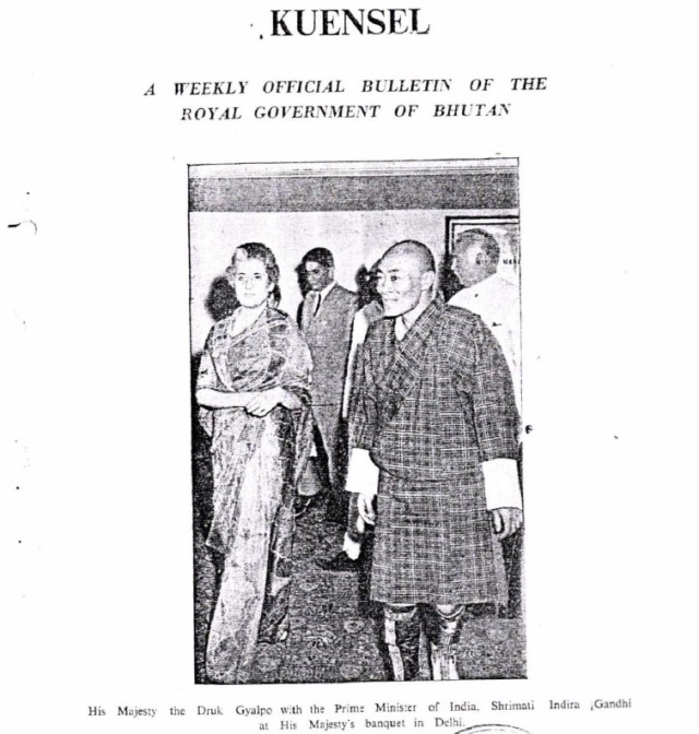 Late King mathra gho