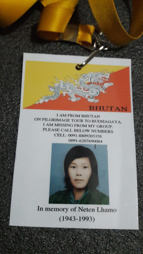 IMG-20200110-WA0003#1